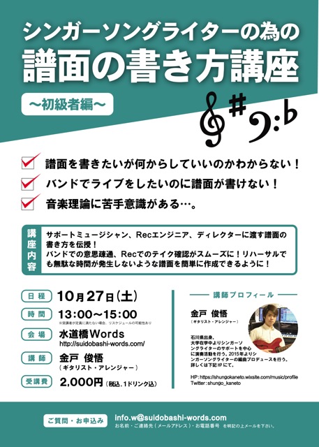 f:id:wataru-imamura:20180908165101j:plain