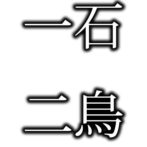 f:id:wataru-webdesign:20080531002719j:image