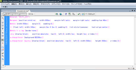 f:id:wataru-webdesign:20080809225511j:image f:id:wataru-webdesign:20080809225511j:image