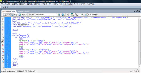 f:id:wataru-webdesign:20080809225512j:image f:id:wataru-webdesign:20080809225512j:image