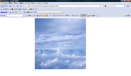 f:id:wataru-webdesign:20080809225513j:image f:id:wataru-webdesign:20080809225513j:image