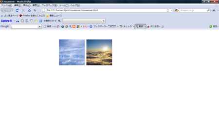 f:id:wataru-webdesign:20080809225514j:image f:id:wataru-webdesign:20080809225514j:image