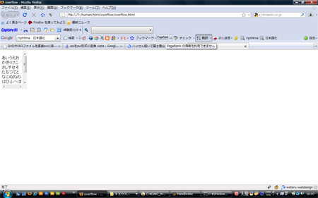 f:id:wataru-webdesign:20080810002430j:image f:id:wataru-webdesign:20080810002430j:image