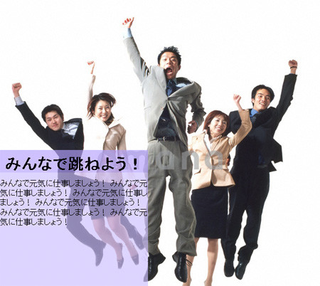 f:id:wataru-webdesign:20081026164952j:image f:id:wataru-webdesign:20081026164952j:image