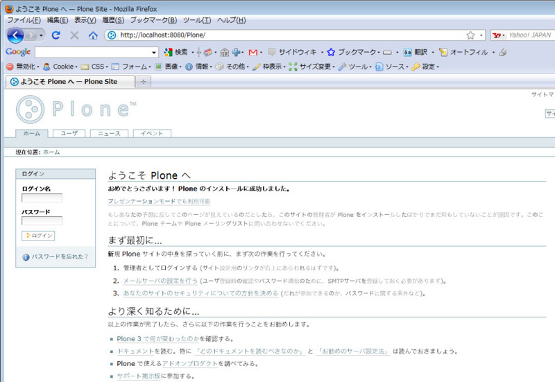 f:id:wataru-webdesign:20091208223500j:image f:id:wataru-webdesign:20091208223500j:image