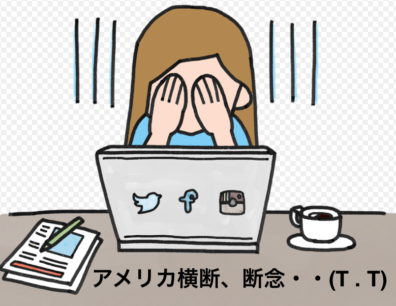 f:id:wataru0511:20170323141014p:plain