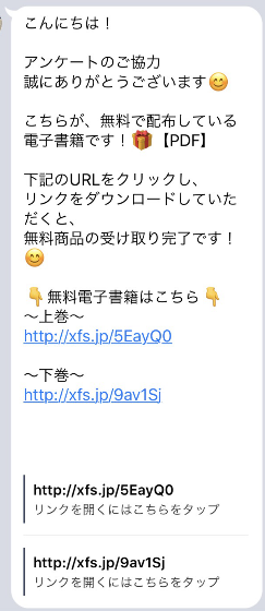 f:id:wataru1102:20190317181939p:plain f:id:wataru1102:20190317181939p:plain