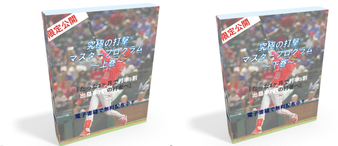 f:id:wataru1102:20190318104009p:plain f:id:wataru1102:20190318104009p:plain