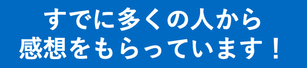 f:id:wataru1102:20190408185317p:plain f:id:wataru1102:20190408185317p:plain