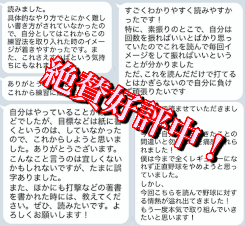f:id:wataru1102:20190408190922p:plain f:id:wataru1102:20190408190922p:plain