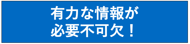 f:id:wataru1102:20190408191922p:plain f:id:wataru1102:20190408191922p:plain