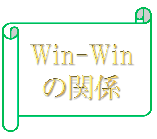 f:id:wataru1102:20190408224837p:plain f:id:wataru1102:20190408224837p:plain