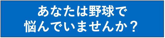 f:id:wataru1102:20190408232636p:plain f:id:wataru1102:20190408232636p:plain