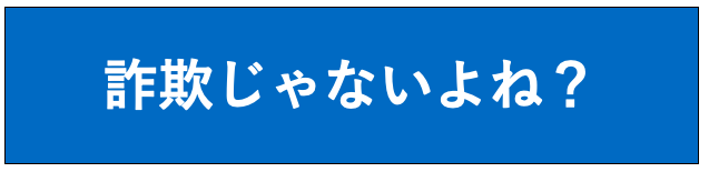 f:id:wataru1102:20190408233103p:plain f:id:wataru1102:20190408233103p:plain