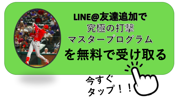 f:id:wataru1102:20190409000015p:plain f:id:wataru1102:20190409000015p:plain