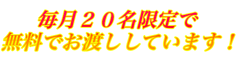 f:id:wataru1102:20190415001741p:plain f:id:wataru1102:20190415001741p:plain