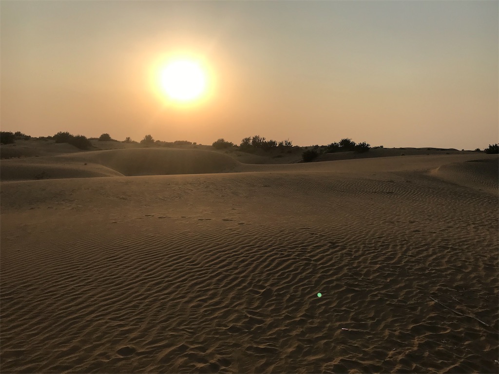 f:id:wataru_india:20191029114334j:image f:id:wataru_india:20191029114334j:image