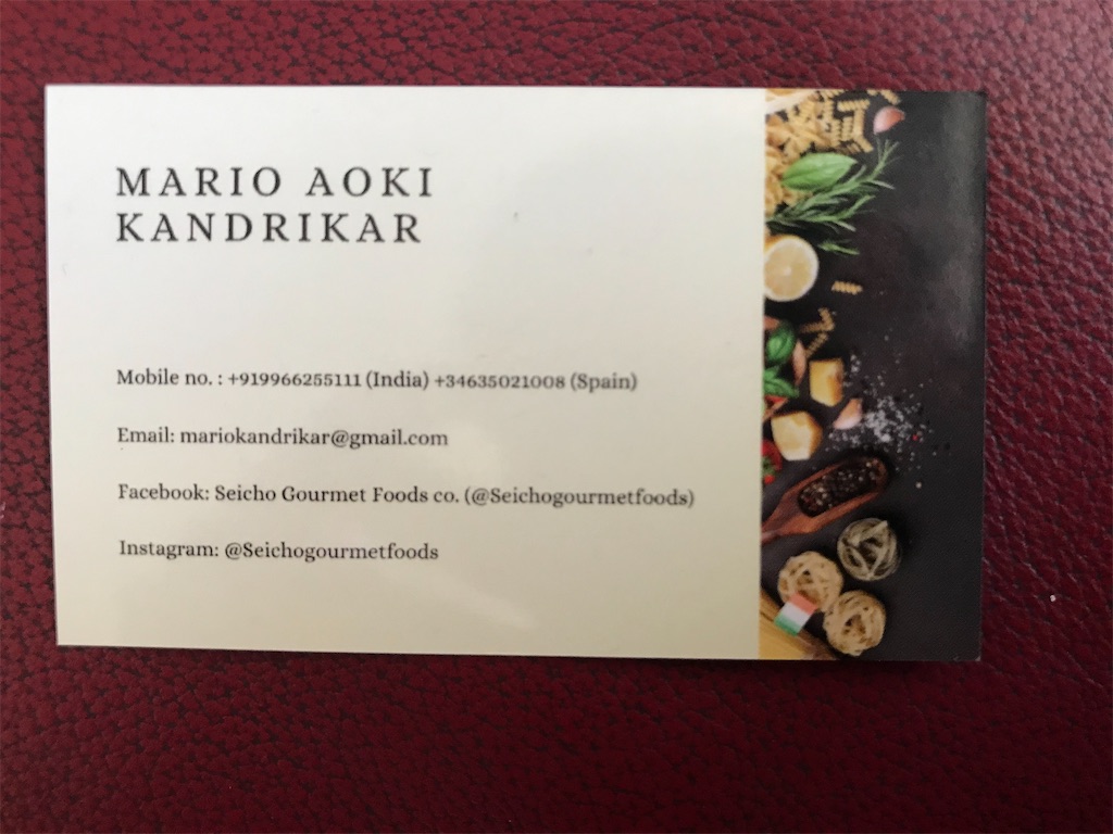 f:id:wataru_india:20200914233041j:plain f:id:wataru_india:20200914233041j:plain