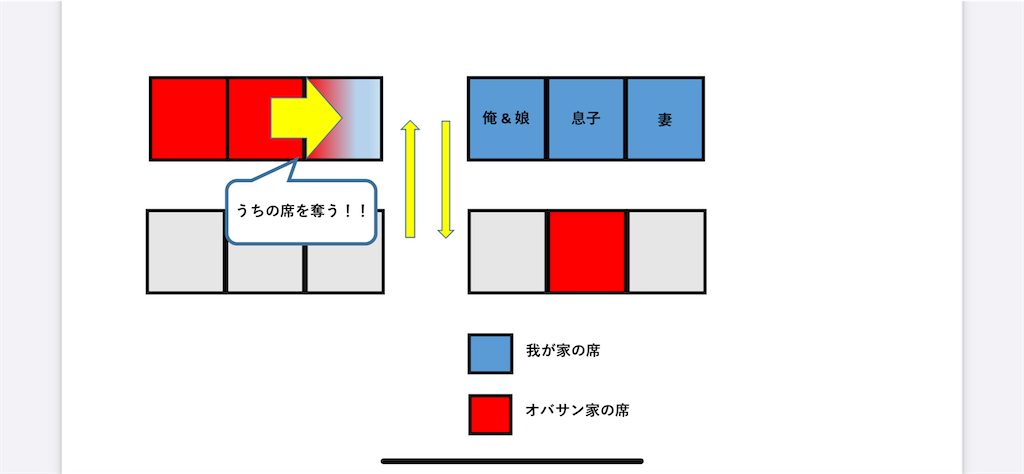 f:id:wataru_india:20211122204223p:plain