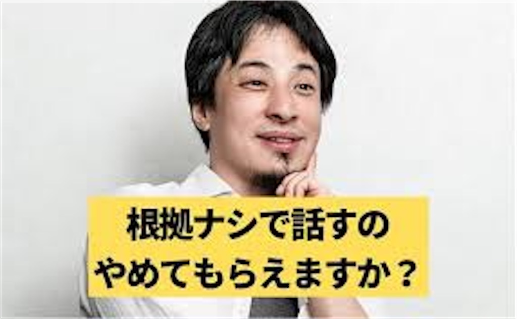 f:id:wataru_india:20211122214008j:plain