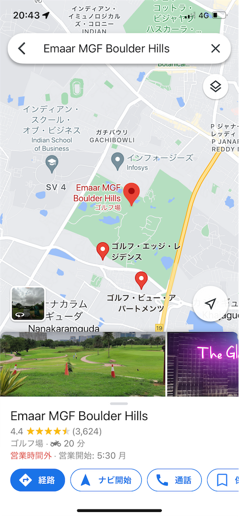 f:id:wataru_india:20220314001555p:plain