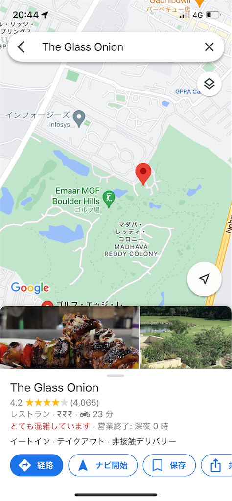 f:id:wataru_india:20220314002022p:plain