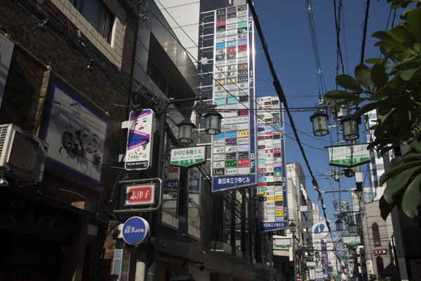 f:id:wataru_ph:20170903001623j:plain f:id:wataru_ph:20170903001623j:plain