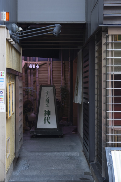 f:id:wataru_ph:20170903001641j:plain f:id:wataru_ph:20170903001641j:plain