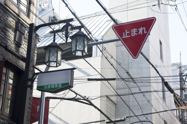 f:id:wataru_ph:20170903001654j:plain f:id:wataru_ph:20170903001654j:plain