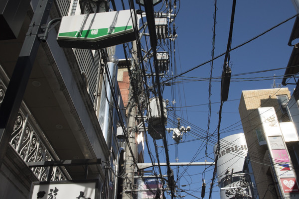 f:id:wataru_ph:20170903001721j:plain f:id:wataru_ph:20170903001721j:plain