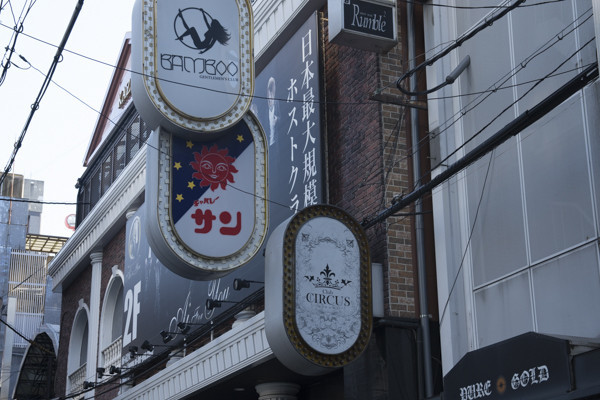 f:id:wataru_ph:20170903001734j:plain f:id:wataru_ph:20170903001734j:plain