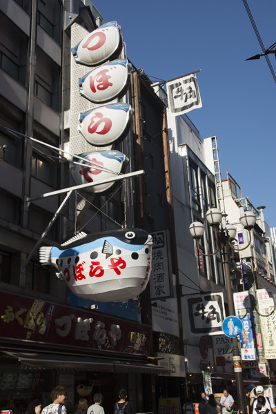 f:id:wataru_ph:20170903002058j:plain f:id:wataru_ph:20170903002058j:plain