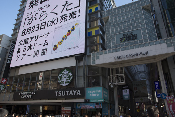 f:id:wataru_ph:20170903002145j:plain f:id:wataru_ph:20170903002145j:plain