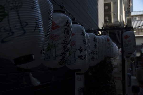 f:id:wataru_ph:20170903002730j:plain f:id:wataru_ph:20170903002730j:plain