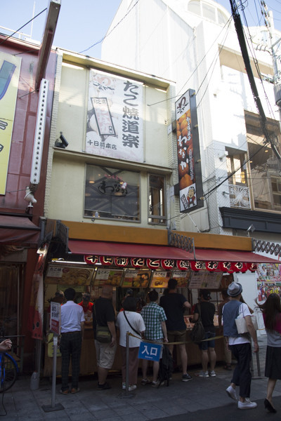 f:id:wataru_ph:20170903002948j:plain f:id:wataru_ph:20170903002948j:plain