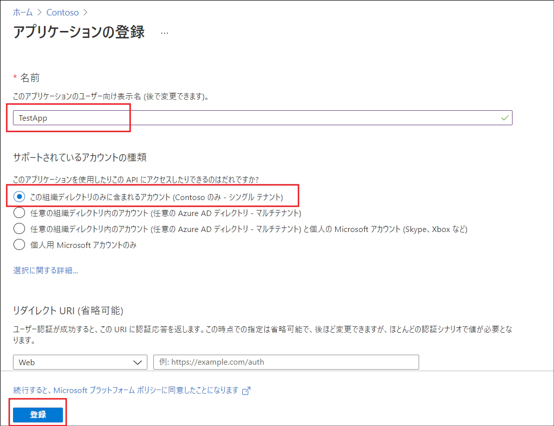 f:id:wataruf01:20220321234323p:plain