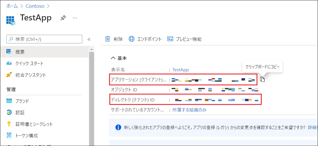 f:id:wataruf01:20220321234342p:plain
