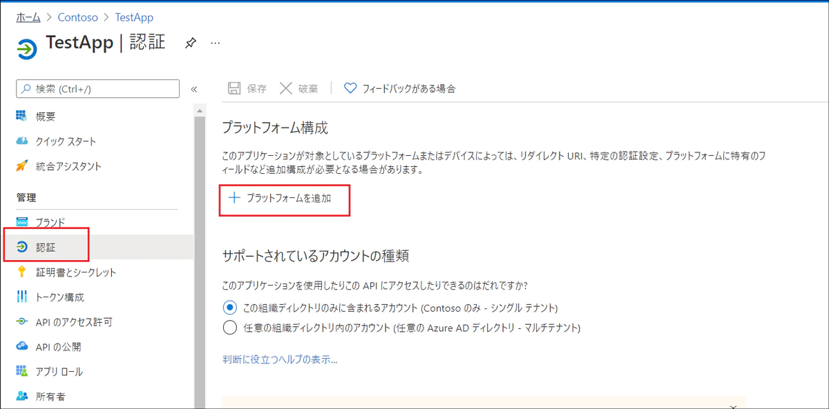 f:id:wataruf01:20220321234357p:plain