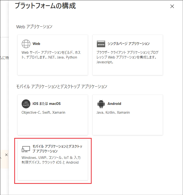f:id:wataruf01:20220321234412p:plain