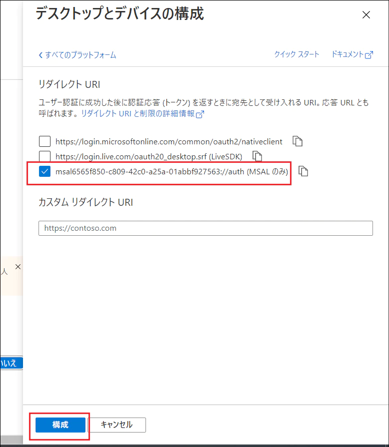 f:id:wataruf01:20220321234425p:plain