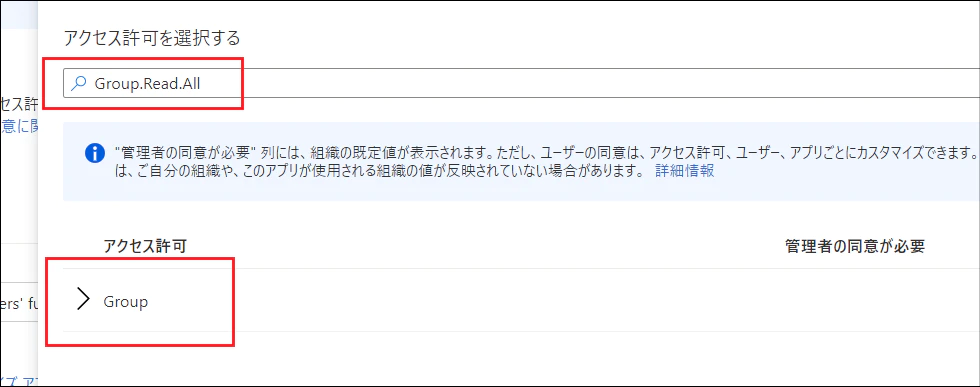 f:id:wataruf01:20220321234652p:plain