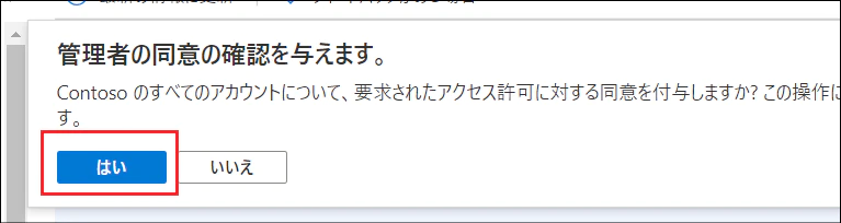 f:id:wataruf01:20220321234726p:plain