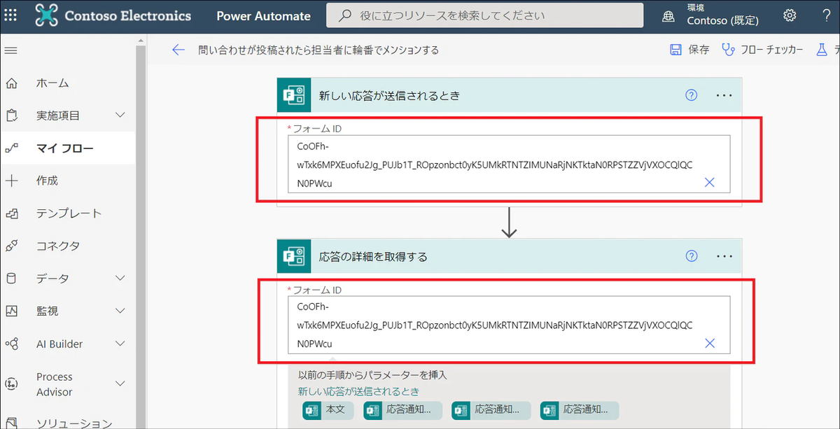 f:id:wataruf01:20220322002121p:plain