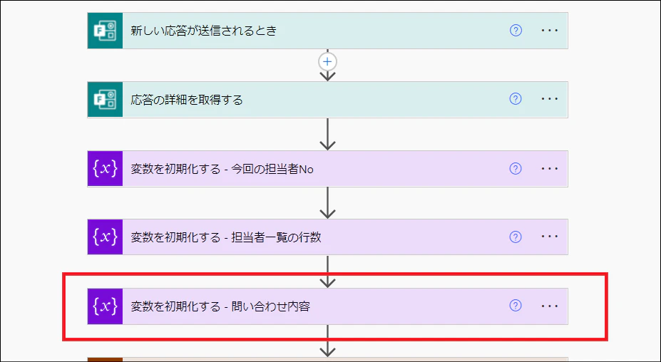 f:id:wataruf01:20220322002136p:plain