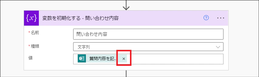 f:id:wataruf01:20220322002144p:plain