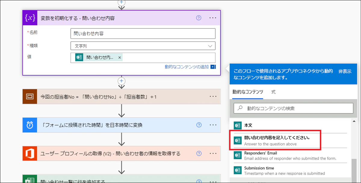 f:id:wataruf01:20220322002154p:plain