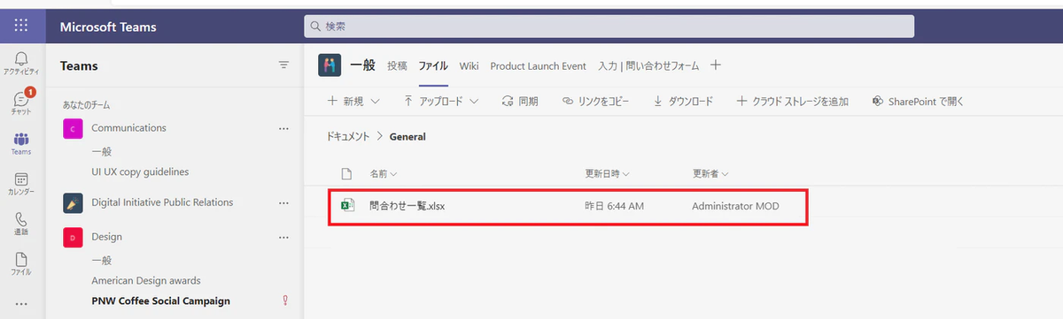 f:id:wataruf01:20220322002218p:plain