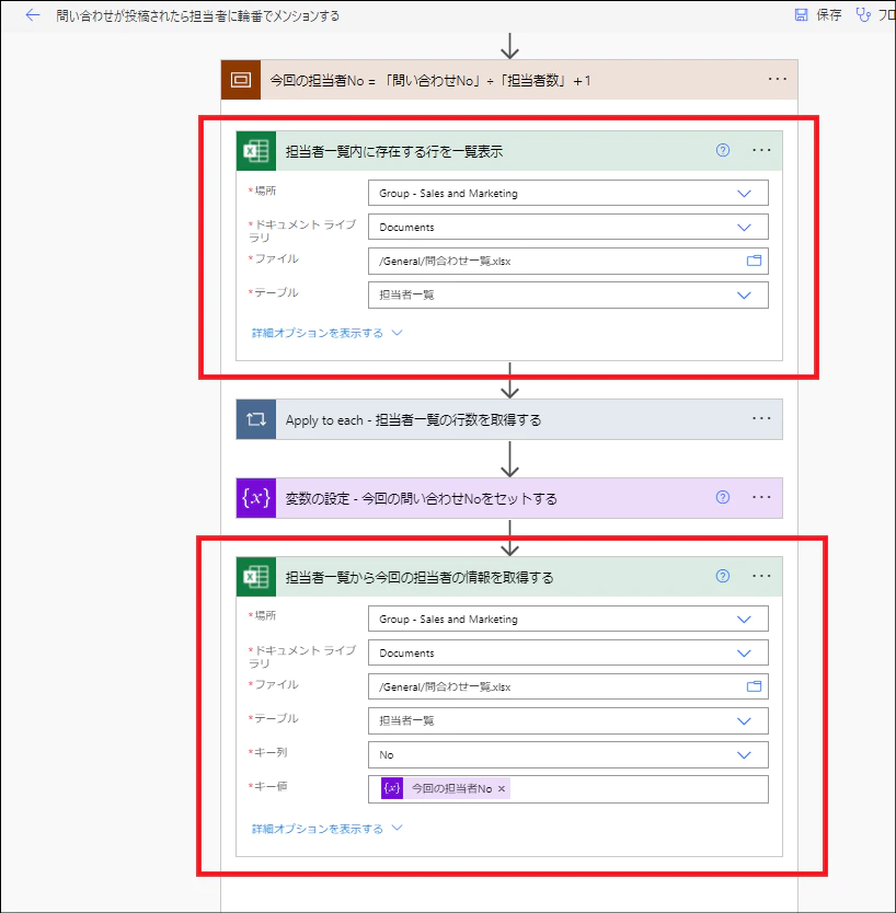 f:id:wataruf01:20220322002228p:plain