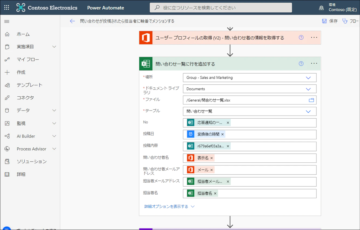 f:id:wataruf01:20220322002237p:plain