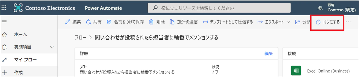 f:id:wataruf01:20220322002302p:plain